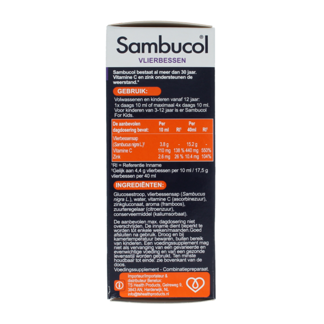 Sambucol Immuno 120 Milliliter