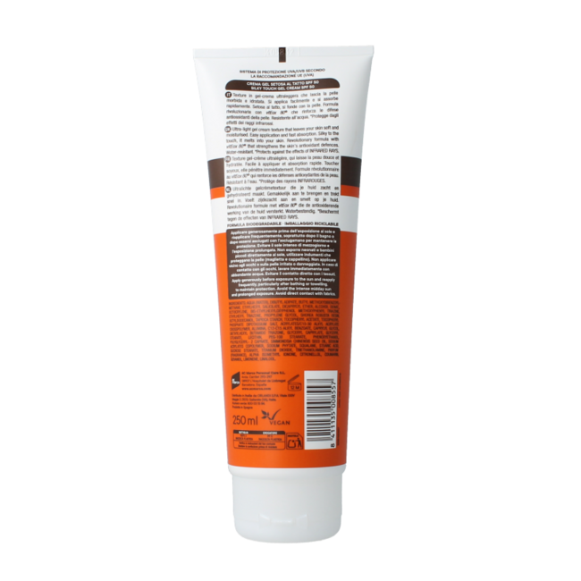 Ecran Sunique Gel-Creme SPF50 250 Milliliter