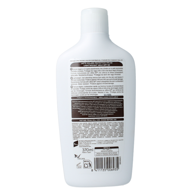 Ecran Sunique milk SPF50 370 Milliliter