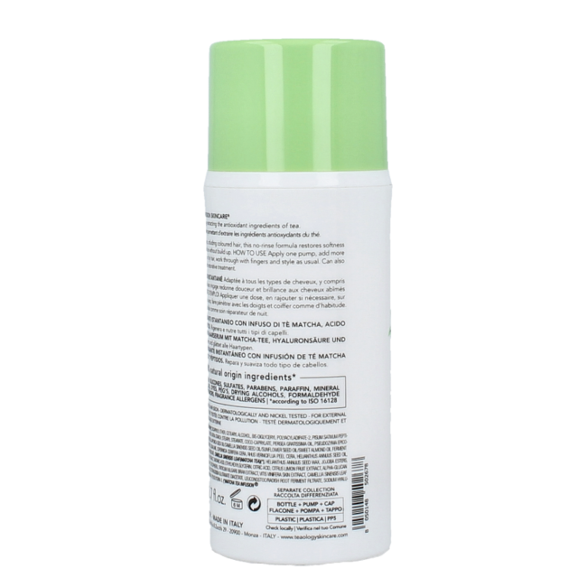 Teaology Matcha repair instant serum 80 Millilitri