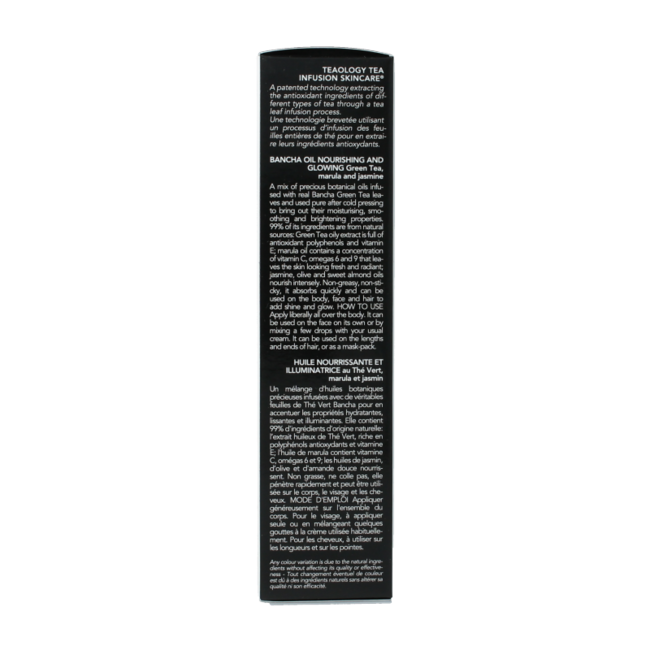 Teaology Bancha oil 100 Millilitres