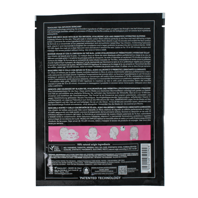 Peach Tea Hyaluronic Mask 21 ml