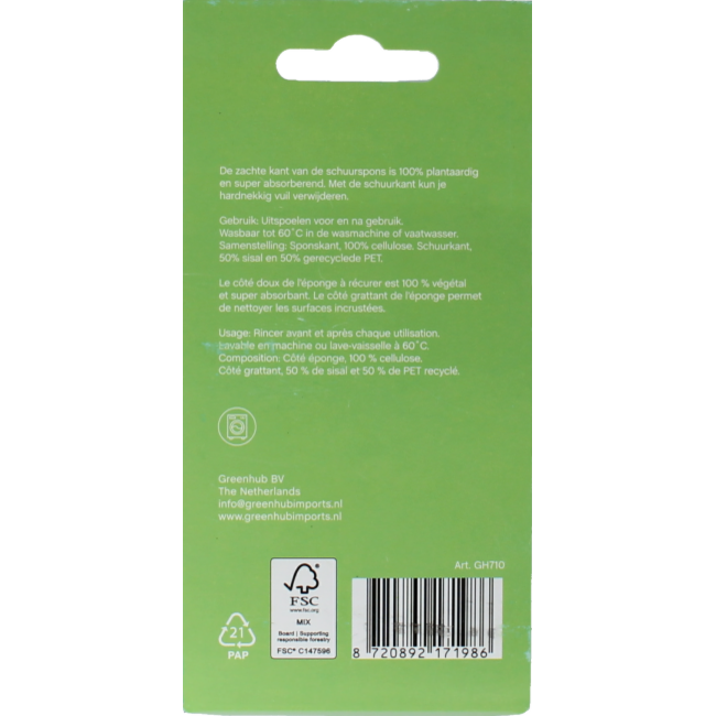 Eco-friendly coarse scouring sponges, 2 pack