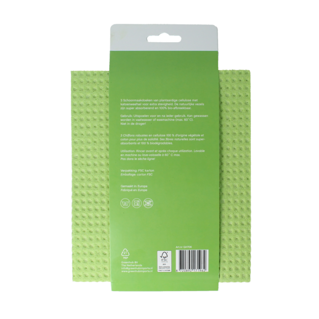 Greenhub Plant-Based Sponge Cloths - Pack of 3