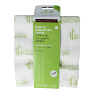 Greenhub Chiffons de nettoyage en bambou Greenhub, lot de 5