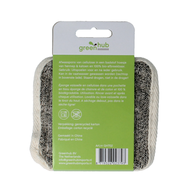 Spugna per Piatti Greenhub 1 Pezzo