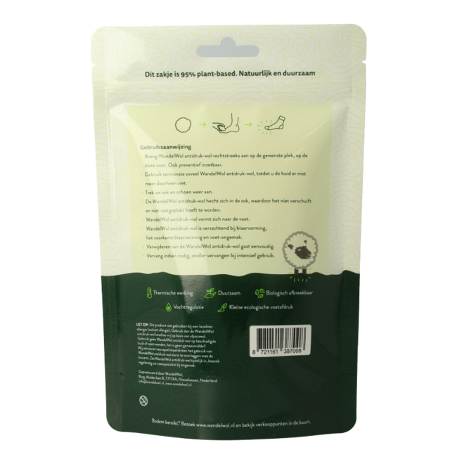 Anti-pressure wool 10 Gram