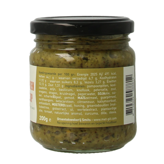 Dip di Semi di Zucca Met PIT 200 Grammi