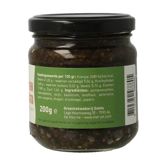 Met PIT Pasta de semillas de calabaza 200 Gramos
