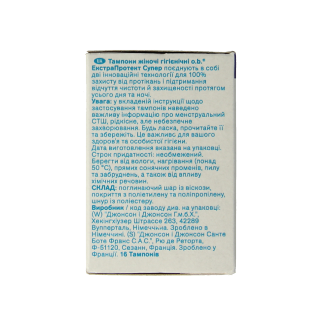 OB Tamponi Extra Protect Super 16 Pezzi