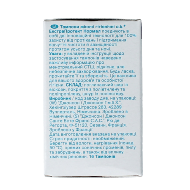 OB Tamponi Extra Protect Normal 16 Pezzi