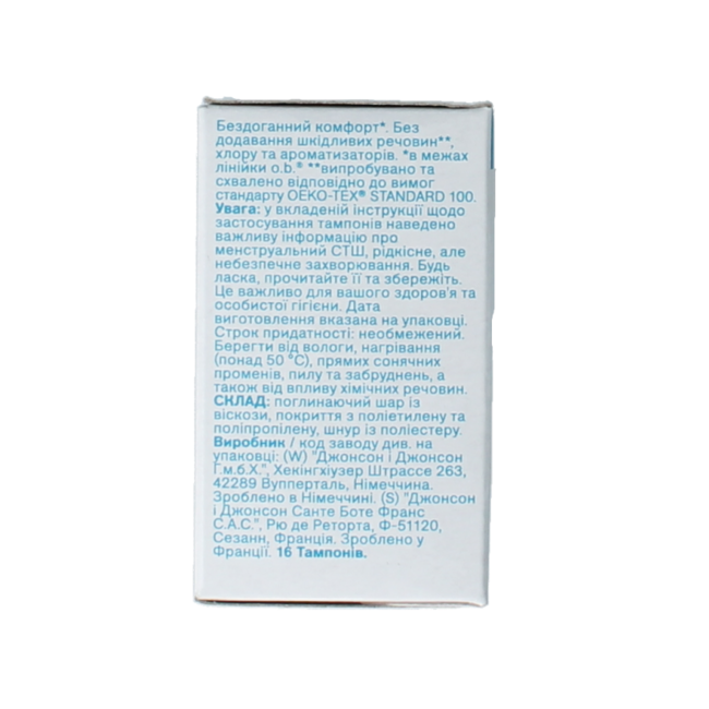 o.b. ProComfort Super Tampons, 16 Count