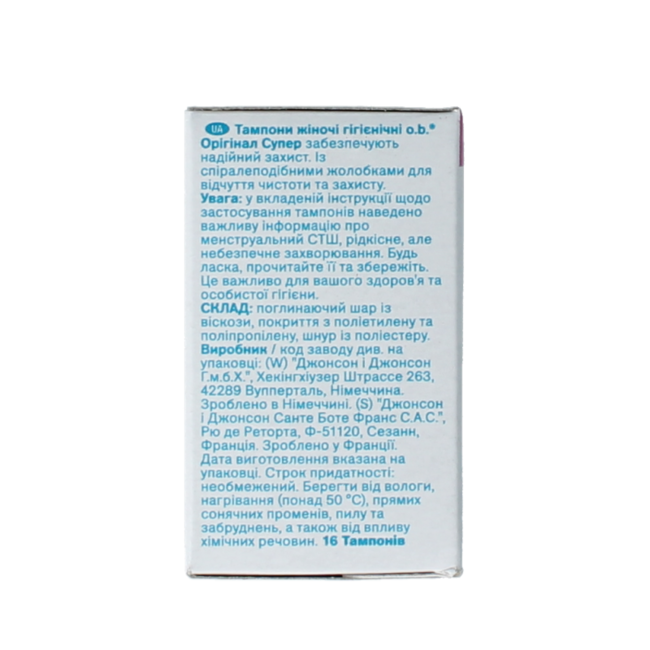 o.b. Original Super Tampons 16 Pack