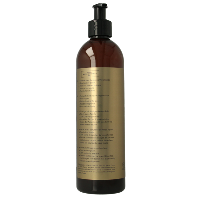 Najel Showergel prickly pear 500 Millilitres