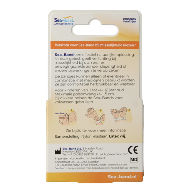 Sea-Band Kinder-Armband, Rosa, 1 Paar