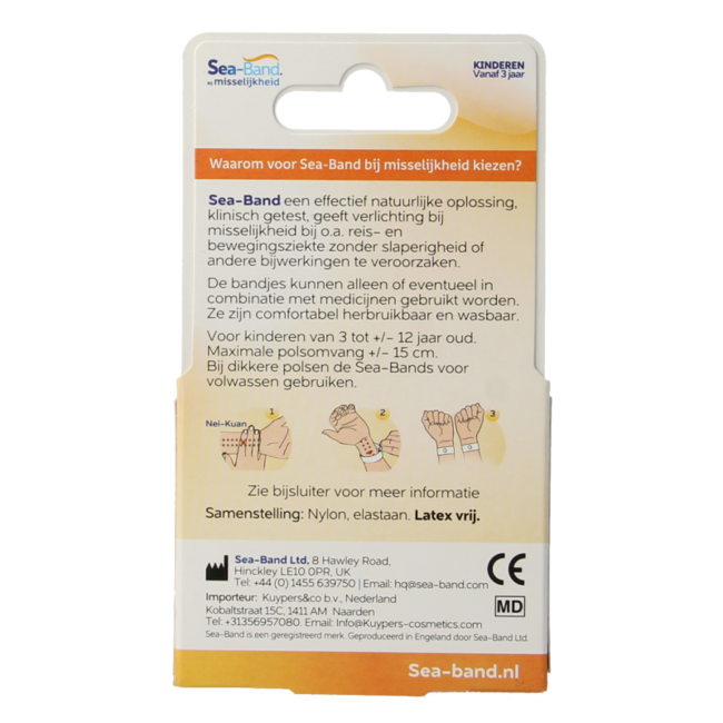 Braccialetto per bambini Sea-Band blu 1 Paio