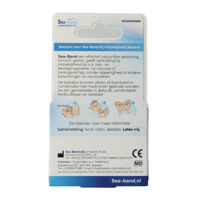 Sea-Band Adult Wristbands Grey 1 Pair