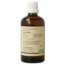 Immuno bio 100 Millilitres