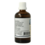 Ficus carica organic 100 Millilitres