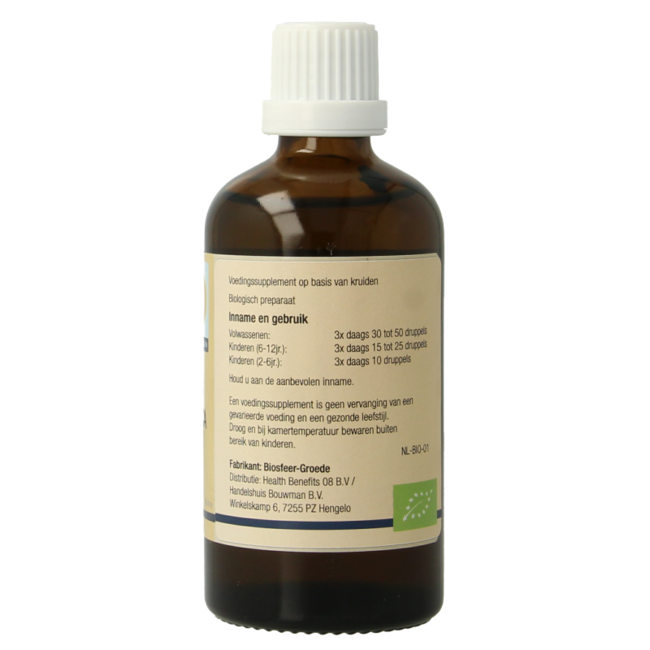 Ficus carica organic 100 Millilitres