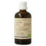 Ficus carica organic 100 Millilitres