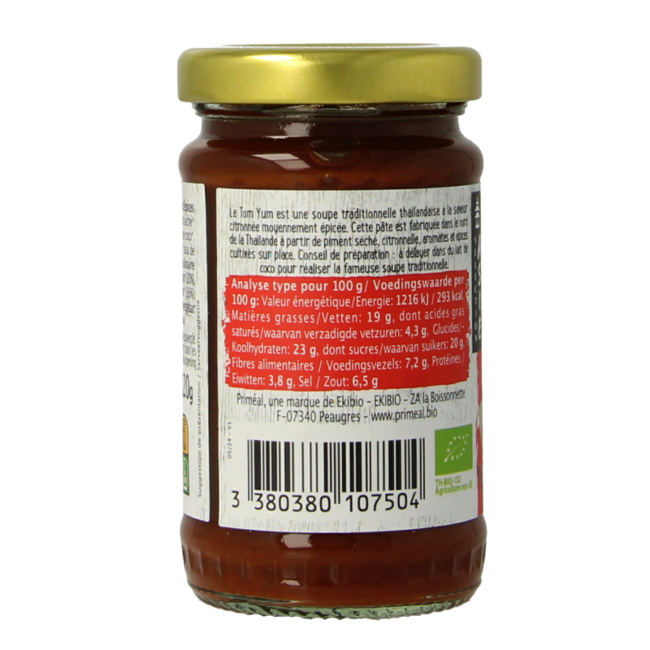 Primeal Tom yum paste organic 120 Gram