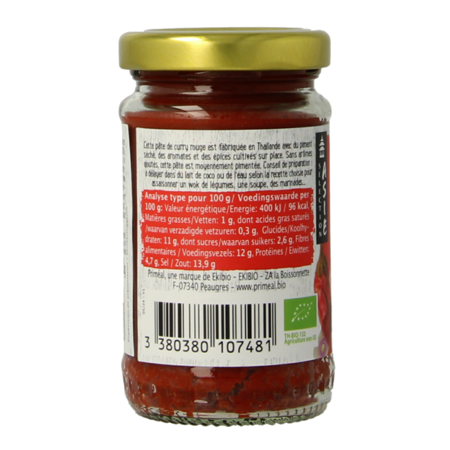 Rode curry pasta bio 120 Gram