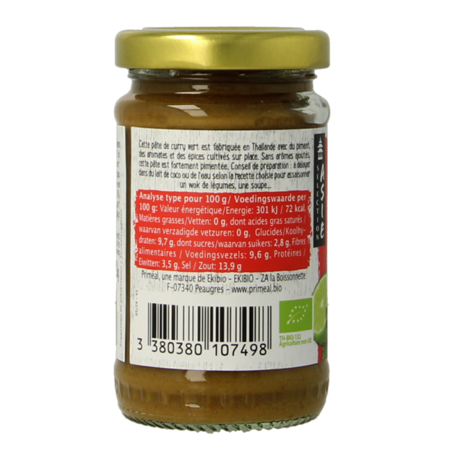 Primeal Grüne Curry-Paste Bio 120 Gramm