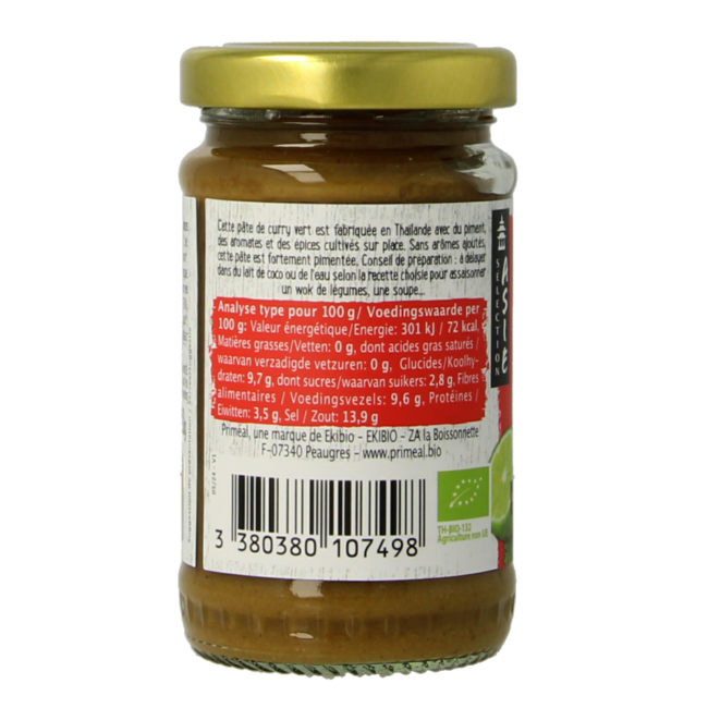 Primeal Organic green curry paste 120 Gram