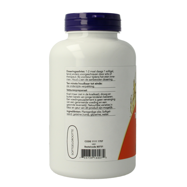 Evening Primrose Oil Extra 1300mg 120 Softgels