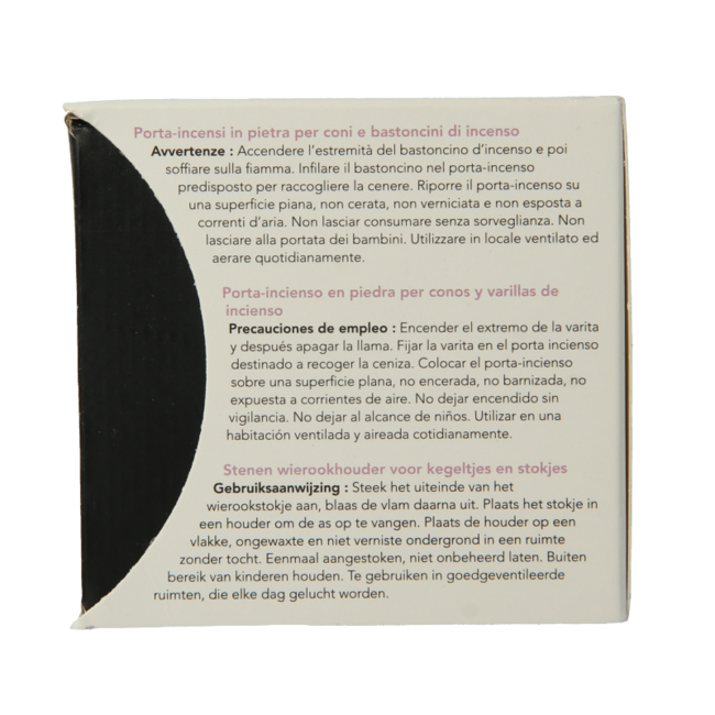 Brûleur d'encens Volatile Kumo, 1 pièce