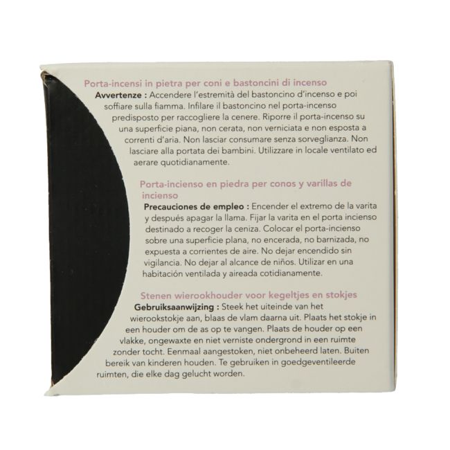 Volatile Kumo Incense Burner 1 Piece