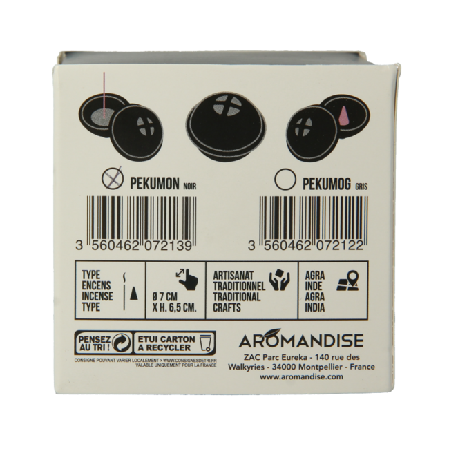 Kadzielnica Volatile Kumo, 1 sztuka