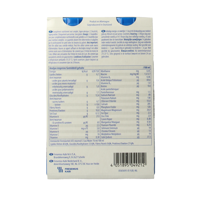 Fresubin Protein Strawberry 200ml, Pack of 4