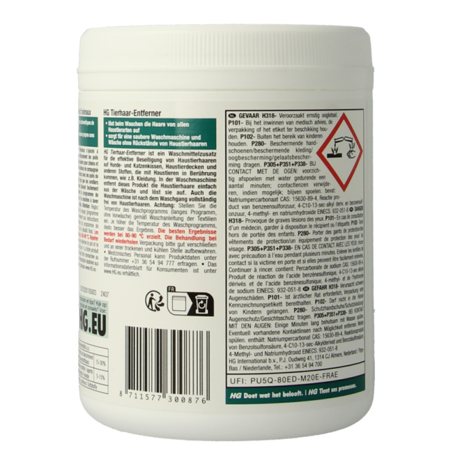 HG pet hair dissolver 500g