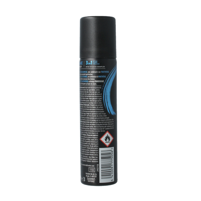 Syoss Hairspray volume lift 75 Millilitres