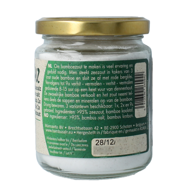 Amanprana Bamboo Salt Fine 300g