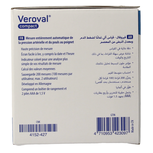 Veroval Compact BPW22 LG2 P1 1 Stuks