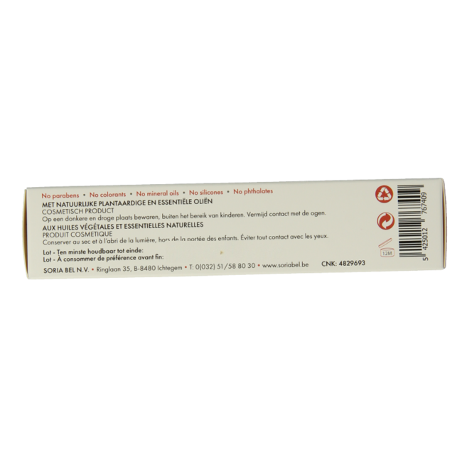 SoriaBel Hemotan ointment 30 Gram
