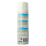 HG Power foam shower 300 Millilitres