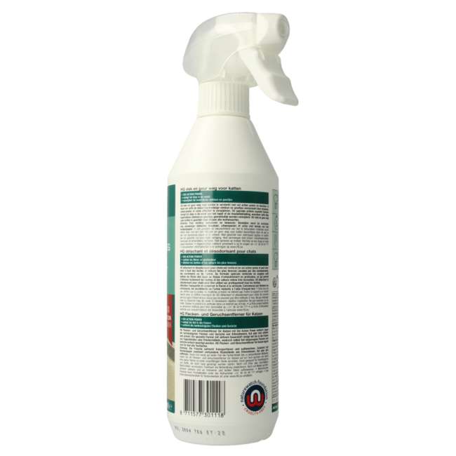 HG stain & odour away for cats 500ml