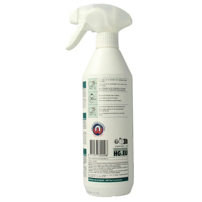 HG Odour Eliminator Extremely Strong Dog 500 Millilitres