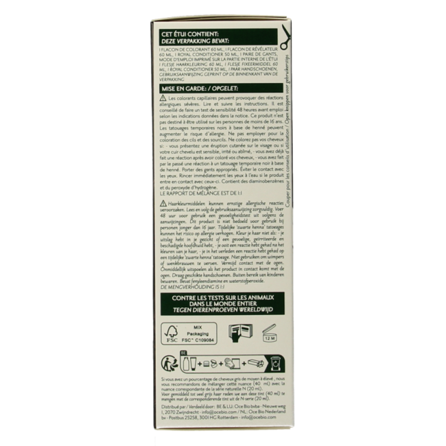 4C Aschbraun 170 Milliliter