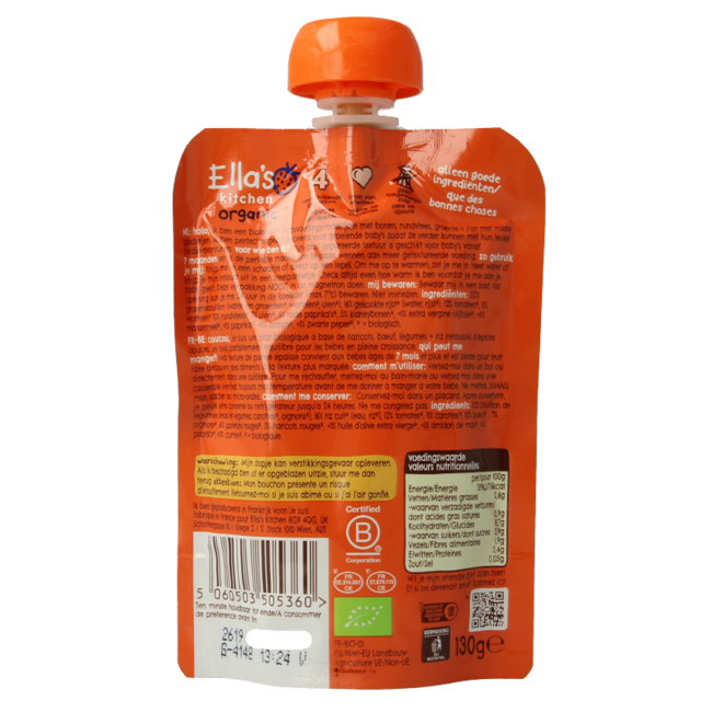 Łagodne chili con carne z papryką, 7+ miesięcy, bio, 130 gramów