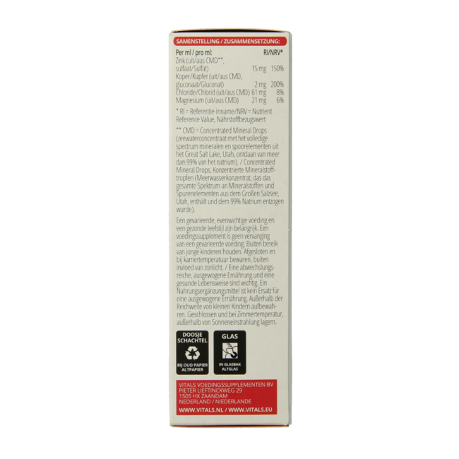 Elemental Zinc & Copper 60 Millilitres