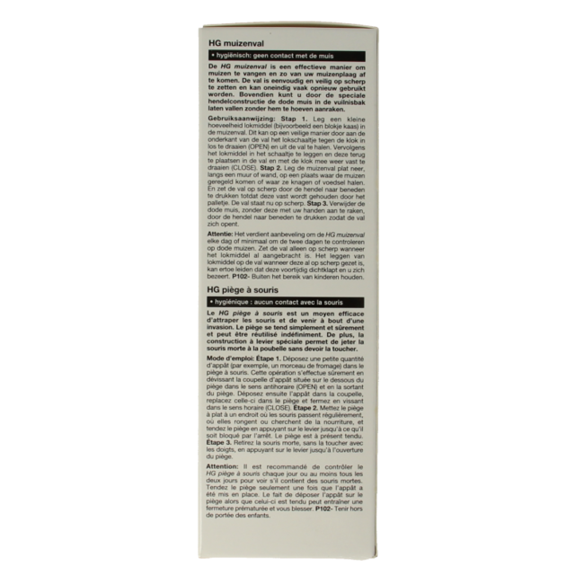 HG HG X Mausefalle, 2 Stück