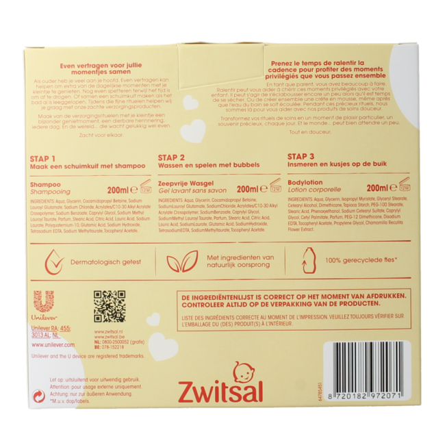 Essentials 3 × 220 ml 1 Set