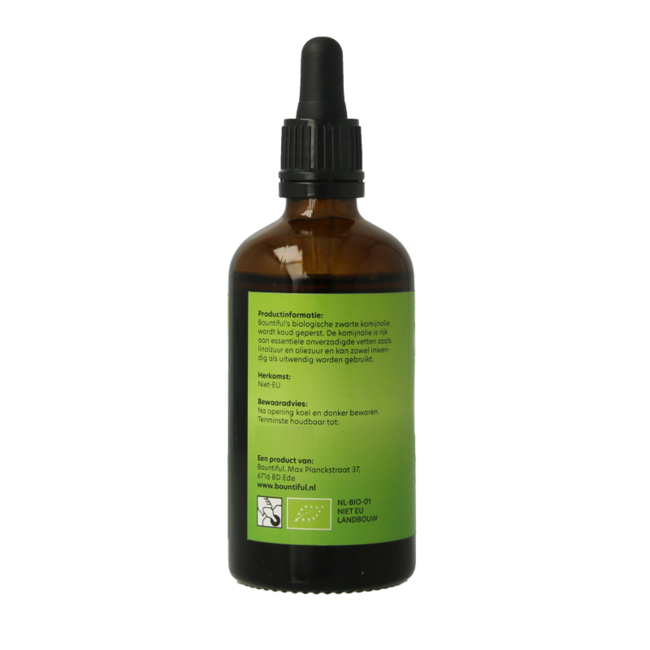 Black cumin oil organic 100 Millilitres