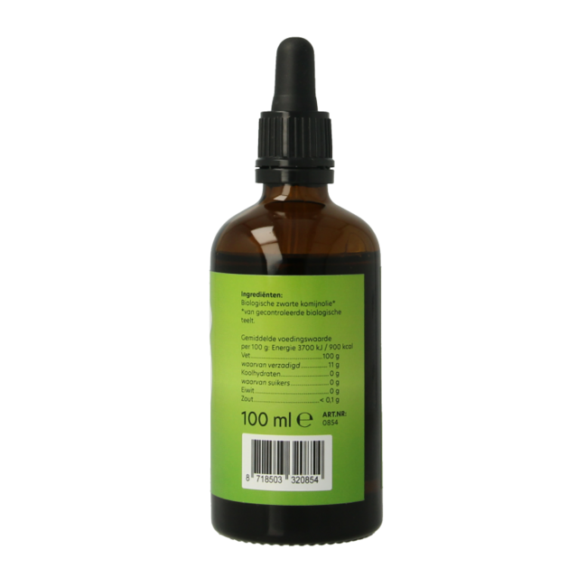 Black cumin oil organic 100 Millilitres