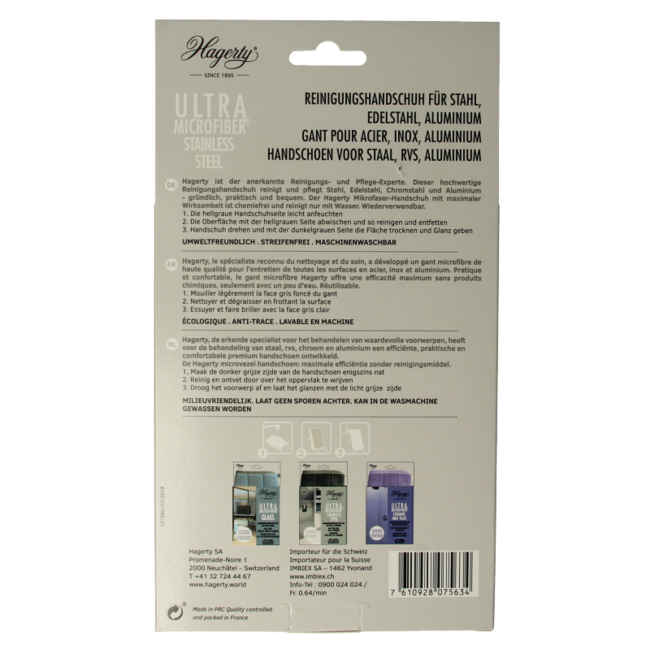 Gants microfibres Hagerty pour acier inoxydable 1 pièce